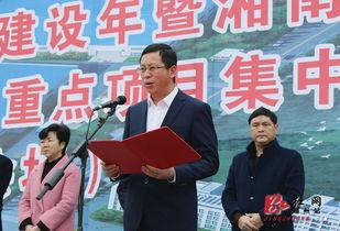 靖州新闻爆料途径,揭秘当地热点事件背后真相 第2张 靖州新闻爆料途径,揭秘当地热点事件背后真相 第2张