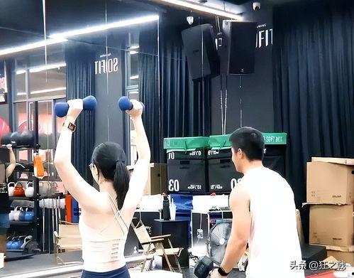 独家爆料健身教练视频在线观看,健身教练在线教学视频,轻松打造完美身材! 第1张 独家爆料健身教练视频在线观看,健身教练在线教学视频,轻松打造完美身材! 第1张