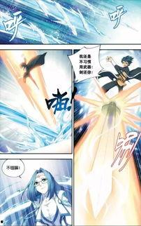 斗破最新爆料58集免费观看,58集免费观看,精彩剧情抢先看! 第3张 斗破最新爆料58集免费观看,58集免费观看,精彩剧情抢先看! 第3张