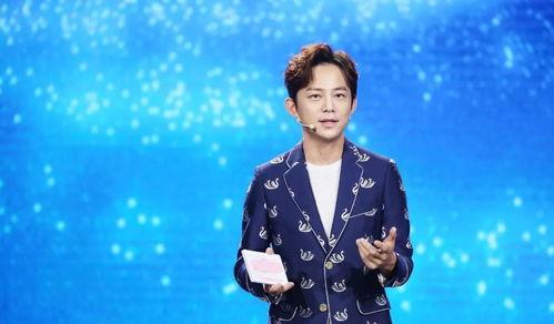 最新爆料何炅事件视频播放,真相与争议再引热议 第3张 最新爆料何炅事件视频播放,真相与争议再引热议 第3张