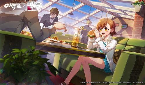 最新的动漫爆料网站推荐,独家爆料,最新作品抢先看! 第2张 最新的动漫爆料网站推荐,独家爆料,最新作品抢先看! 第2张