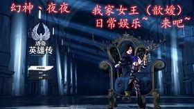 女王最新爆料是哪一期,最新爆料背后的惊人真相 第3张 女王最新爆料是哪一期,最新爆料背后的惊人真相 第3张