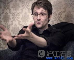 阿姆最新爆料新闻直播在线观看 第2张 阿姆最新爆料新闻直播在线观看 第2张