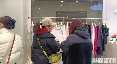 即墨服装市场爆料案件最新,揭秘背后惊人真相 第2张 即墨服装市场爆料案件最新,揭秘背后惊人真相 第2张
